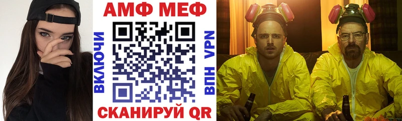 hydra ССЫЛКА Ачхой-Мартан АМФЕТАМИН 97%