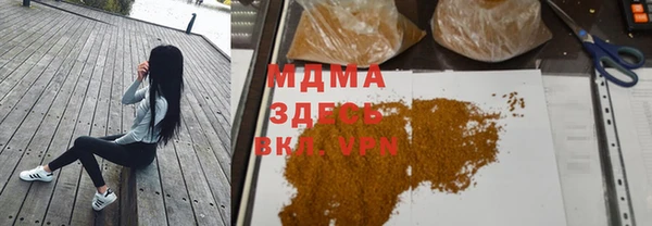 jwh Абинск