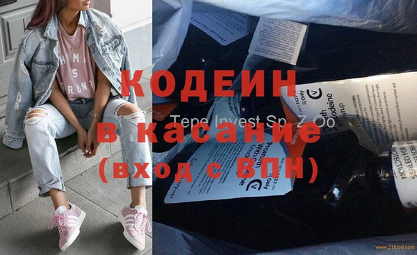 тгк Алзамай