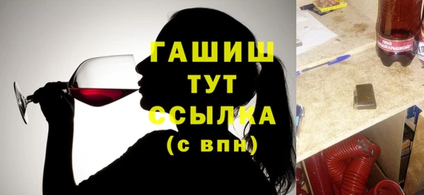 тгк Алзамай