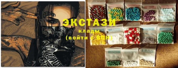 тгк Алзамай