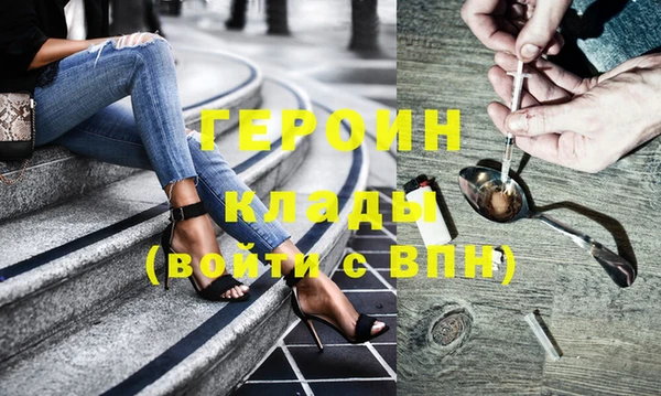 тгк Алзамай