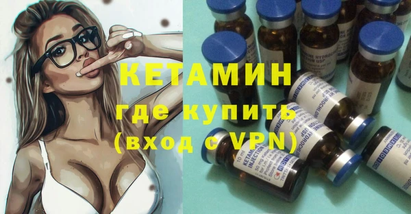 амф Абаза