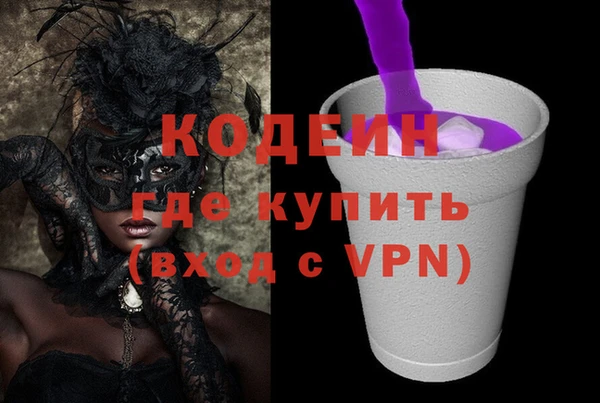 тгк Алзамай