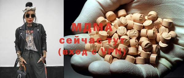 прущая мука Алексин