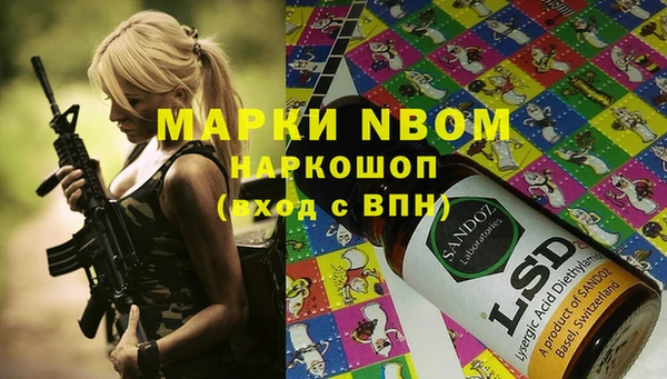 прущая мука Алексин